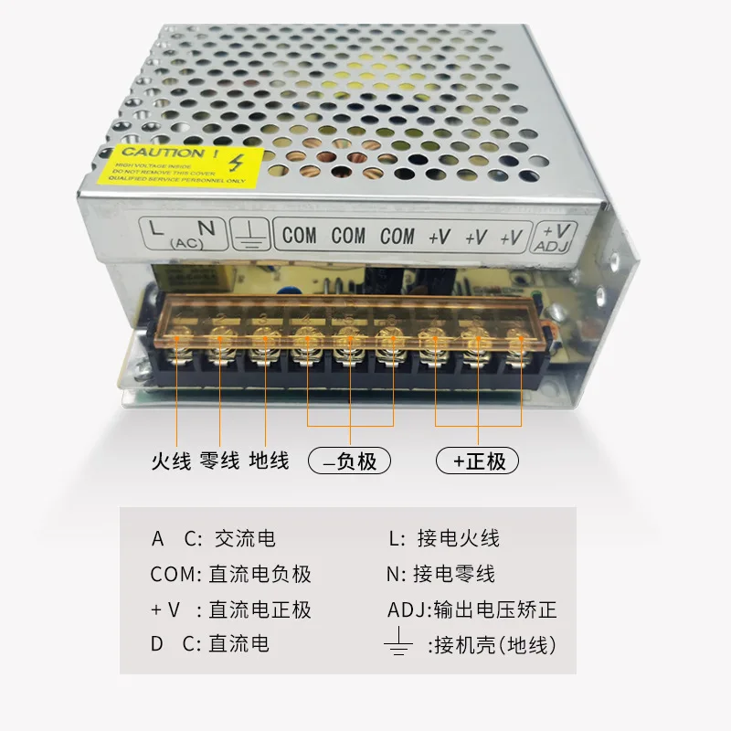 Dual-output multi-channel DC voltage combination voltage stabilizing transformer for 220v to 12v 15A switching power supply