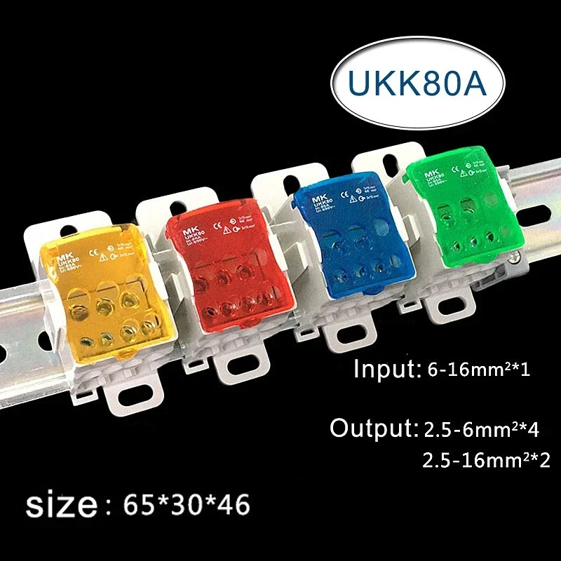 Terminal Block UKK80A  Electric Wire Connector 1 in Many Out Din Rail Distribution Wiring Accessories Blue Yellow Green Red