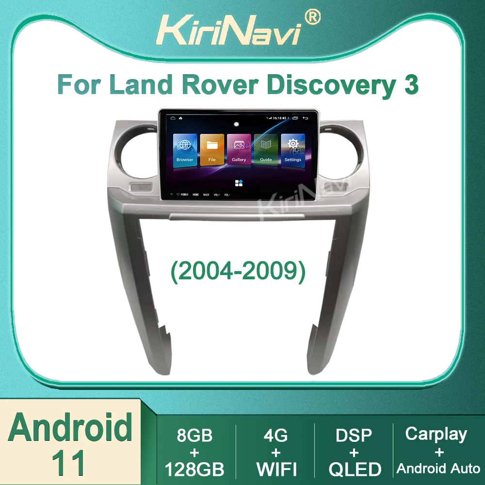 

Kirinavi For Land Rover Discovery 3 2004-2009 Android 11 Car Radio DVD Multimedia Video Player Stereo Auto Navigation GPS WIFI