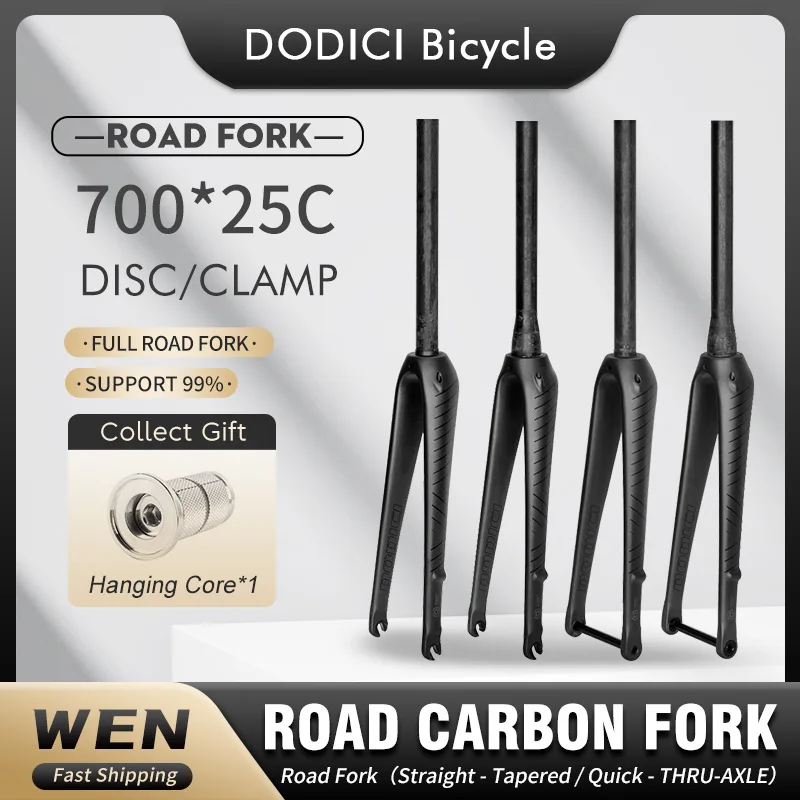 DODICI 700C Road Bicycle Front Fork Straight Tube Tapered Tube Thru Axle Quick Release Full Carbon Fiber Bike Fork Parts