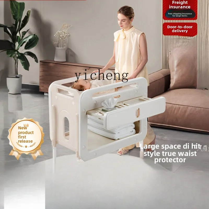 

ZC baby diaper table nursing table multifunctional newborn diaper changing crib