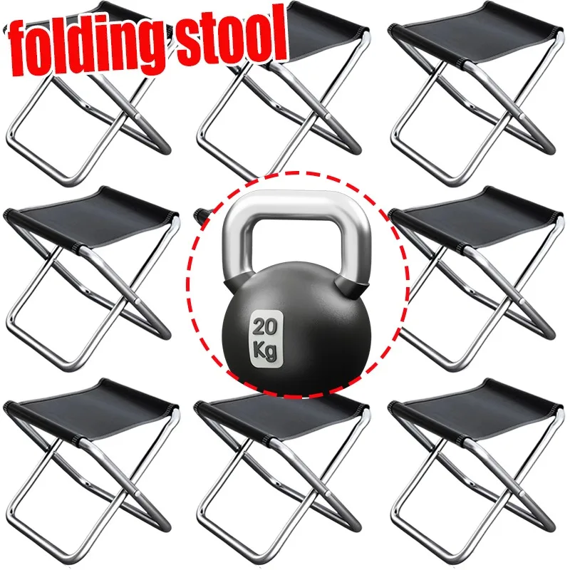 

Портативный складной табурет для улицы, прочный несущий компактный стул для кемпинга для пикника, рыбалки, складной табурет Оксфорд, легкий вес