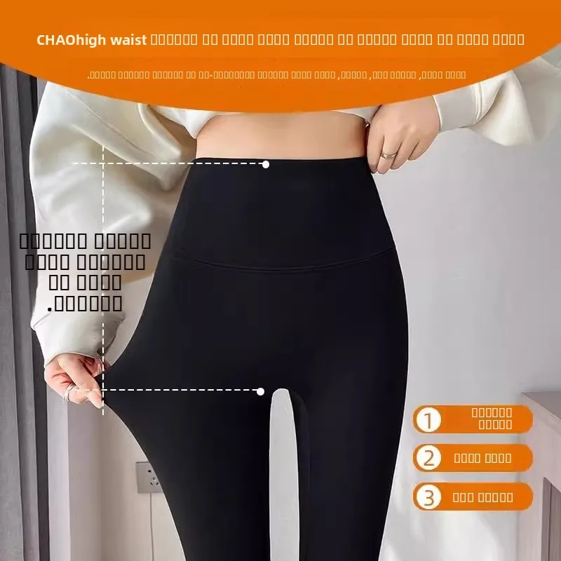 Pantaloni in pelle arca foderati Fce Capispalla da donna Thi Yoga Pilates Vestibilità attillata Autunno Inverno Pantaloni a nove punti Marca Tengnaime