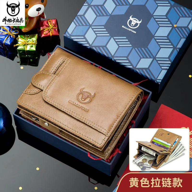 Brand Factory Top Layer Cowhide Men's Genuine Leather Wallet Multifunctional Change Card Bag