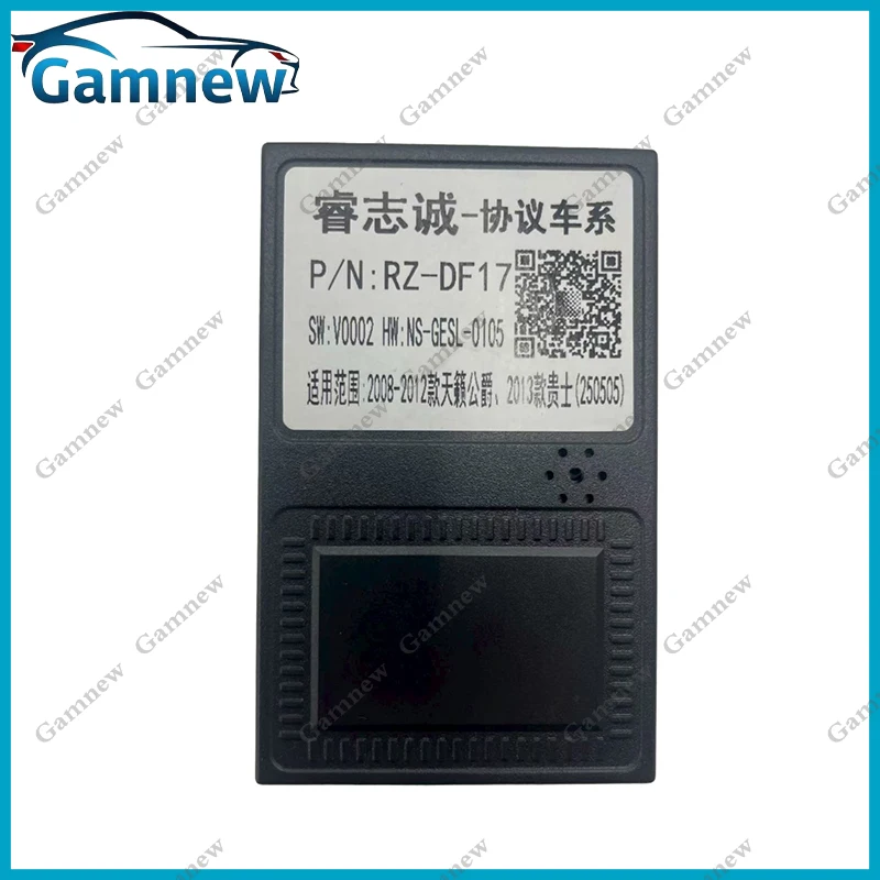 سيارة 16pin الأسلاك تسخير محول Canbus صندوق أندرويد راديو كابل الطاقة لنيسان Teana 2 (J32) باثفندر IV باترول (Y62) كويست