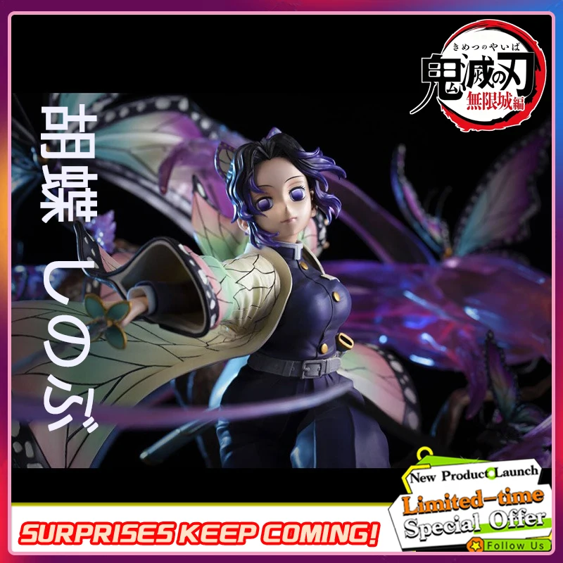 

【In Stock】Demon Slayer Kochou Shinobu Anime Figure 33cm GK Battle Statue Model Cartoon Scene Ornament Toy for Christmas Gift