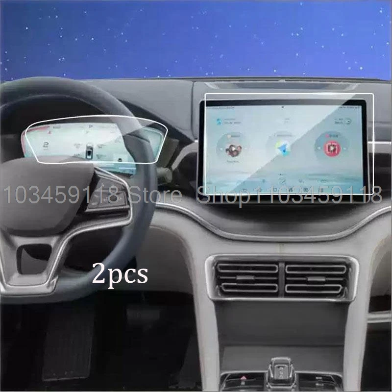 

Защитная пленка для экрана, закаленное стекло для BYD Seal U dm-i 2021-2024 2025, автомобильная радиостанция, GPS-навигация и инструмент, пленка против царапин