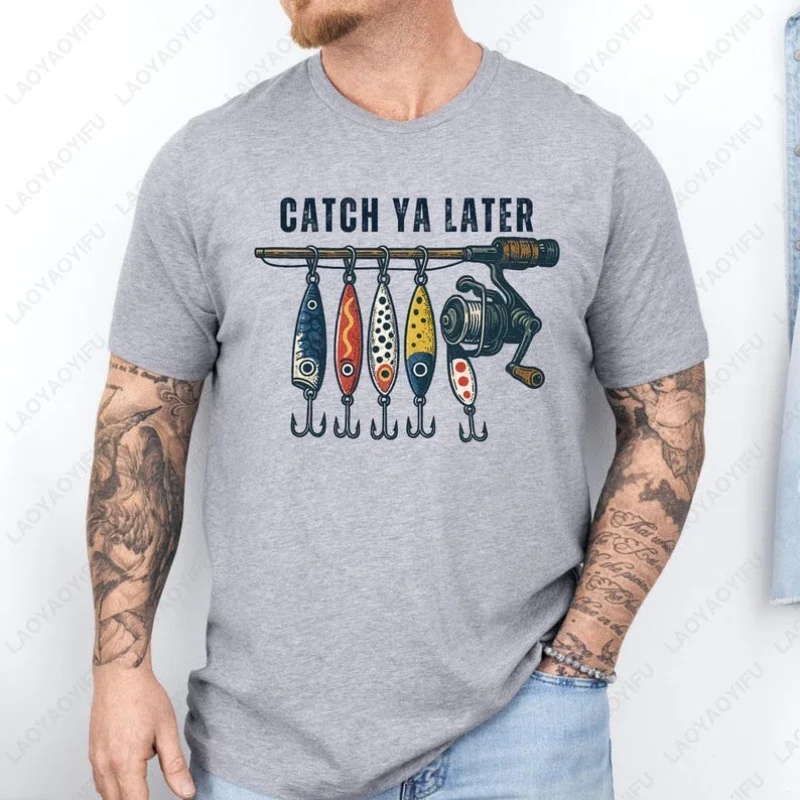 Retro Fishing Lure Catch Ya Later Design Tshirt Men Women Cotton Leisure Hipster Tees Cool Popular Classics Short Sleeve Gifts