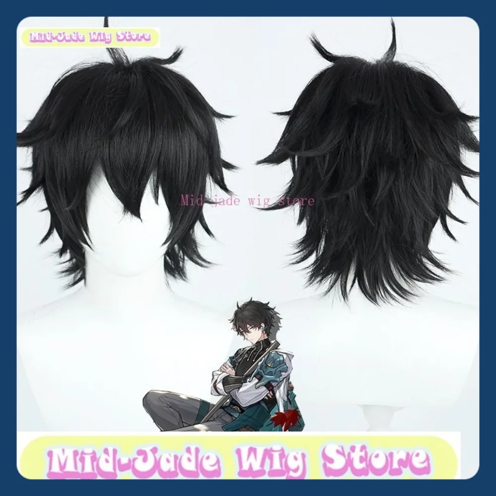 

Магазин париков среднего нефрита Honkai: Star Rail Dan Heng, парик для косплея, аниме-игра, ролевой костюм на Хэллоуин, реквизит, синтетические волосы