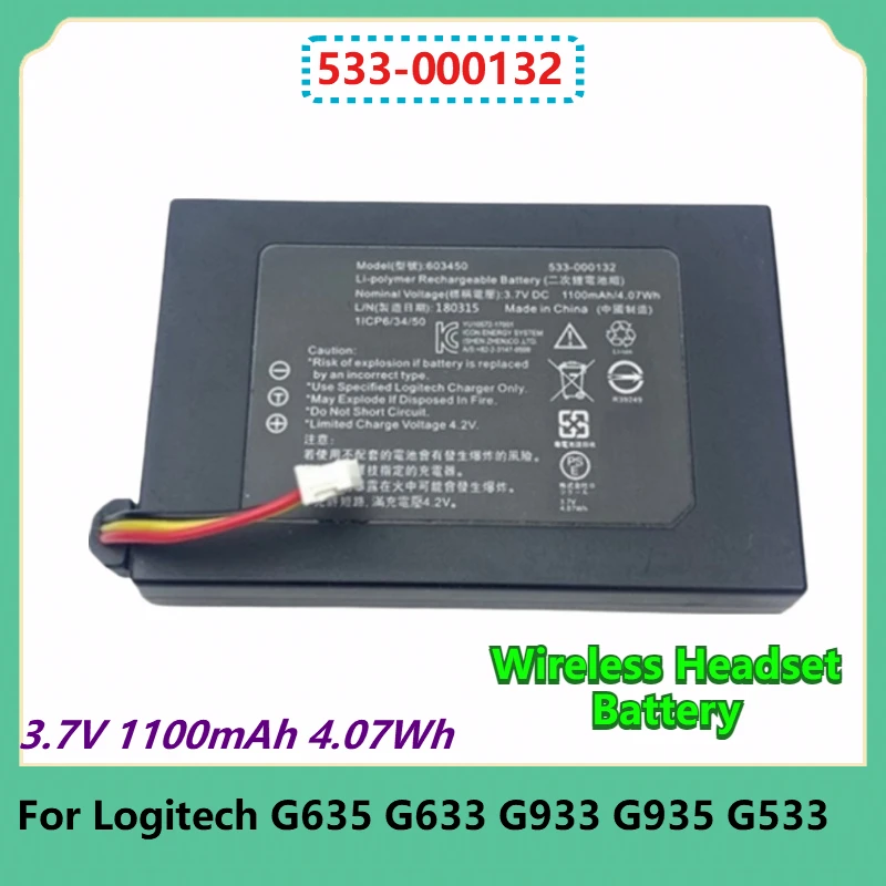 

533-000132 Replacement Wireless Headset Battery 3.7V 1100mAh 4.07Wh for Logitech G635 G633 G933 G935 G533 Digital Products
