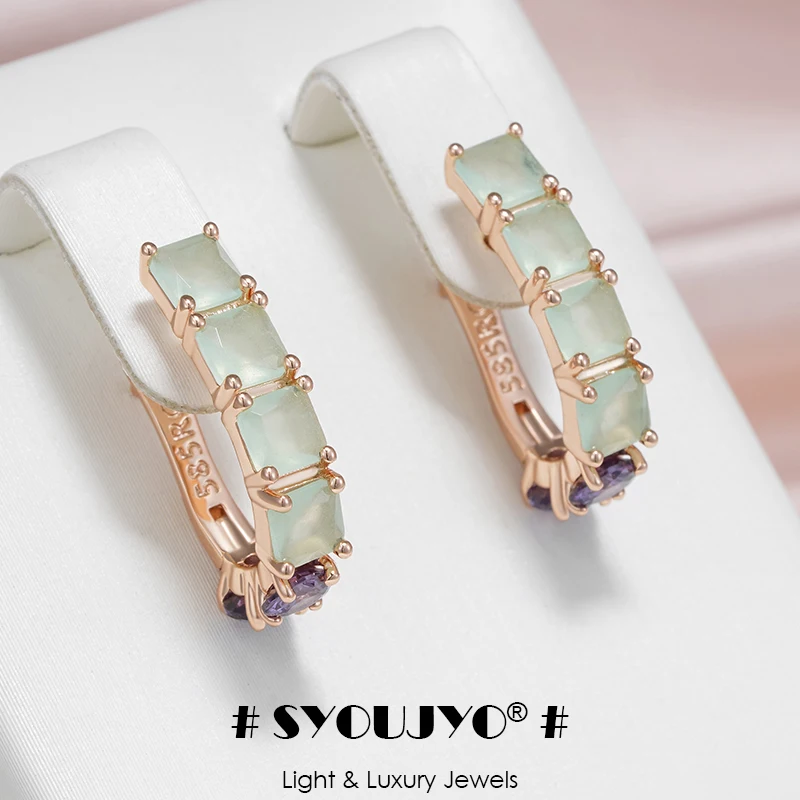 SYOUJYO 여성용 천연 지르콘 드롭 귀걸이, 585 로즈 골드 컬러, 신부 웨딩 주얼리, 녹색 및 보라색