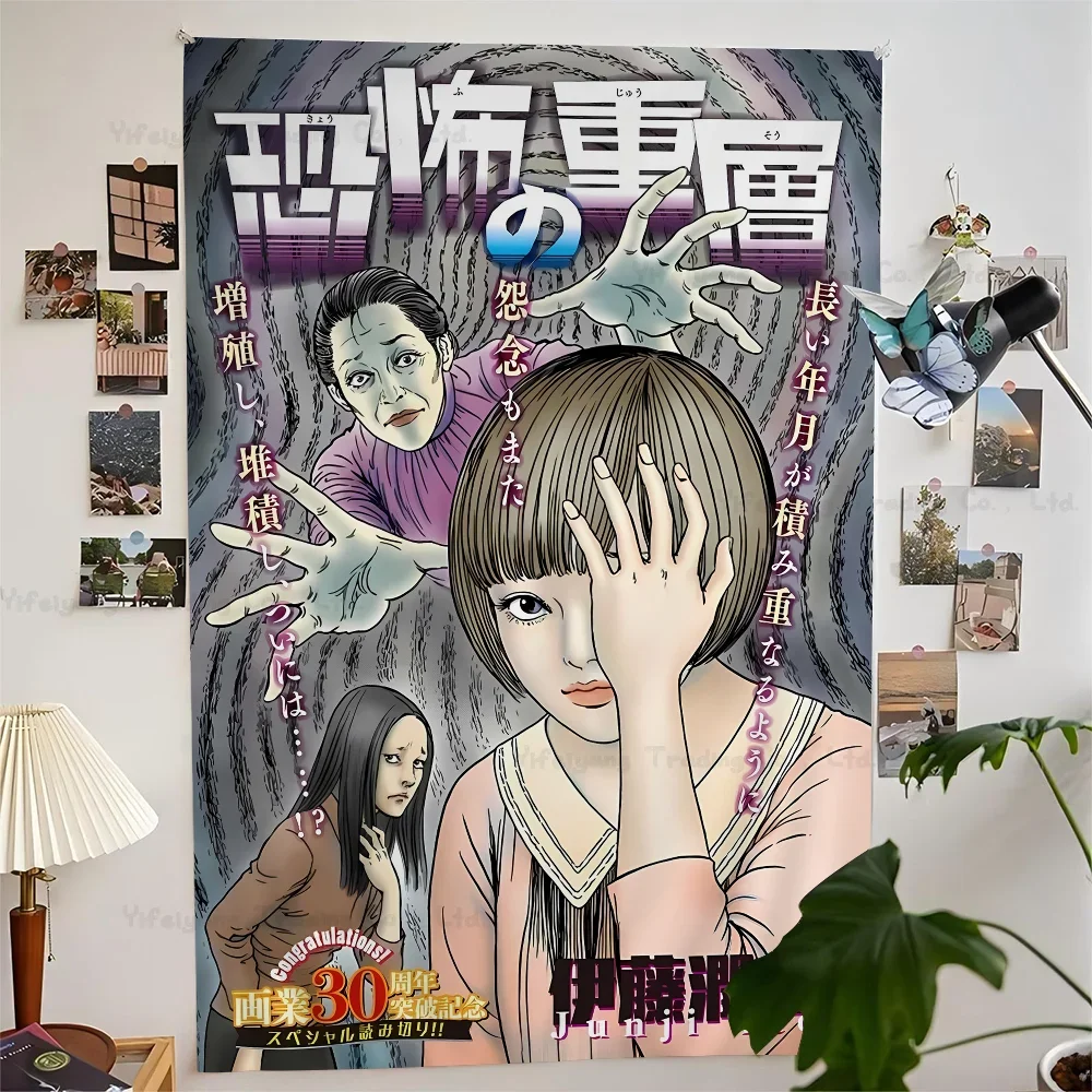 Junji Ito Anime DIY Wall Tapestry For Living Room Home Dorm Decor Wall Art Decor