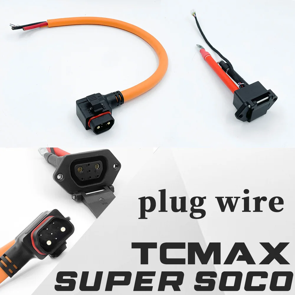 새로운 Fit TCmax 액세서리 SOCO TCMAX TCMax TC MAX용으로 향상된 원형 니들 시트 플러그 코드