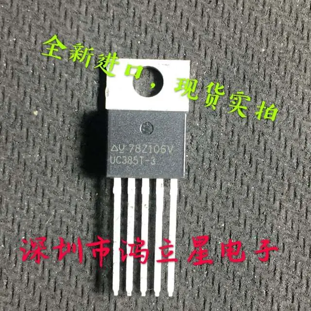 

Free shipping UC385T-3 UC385-3 TO-220 IC 10PCS