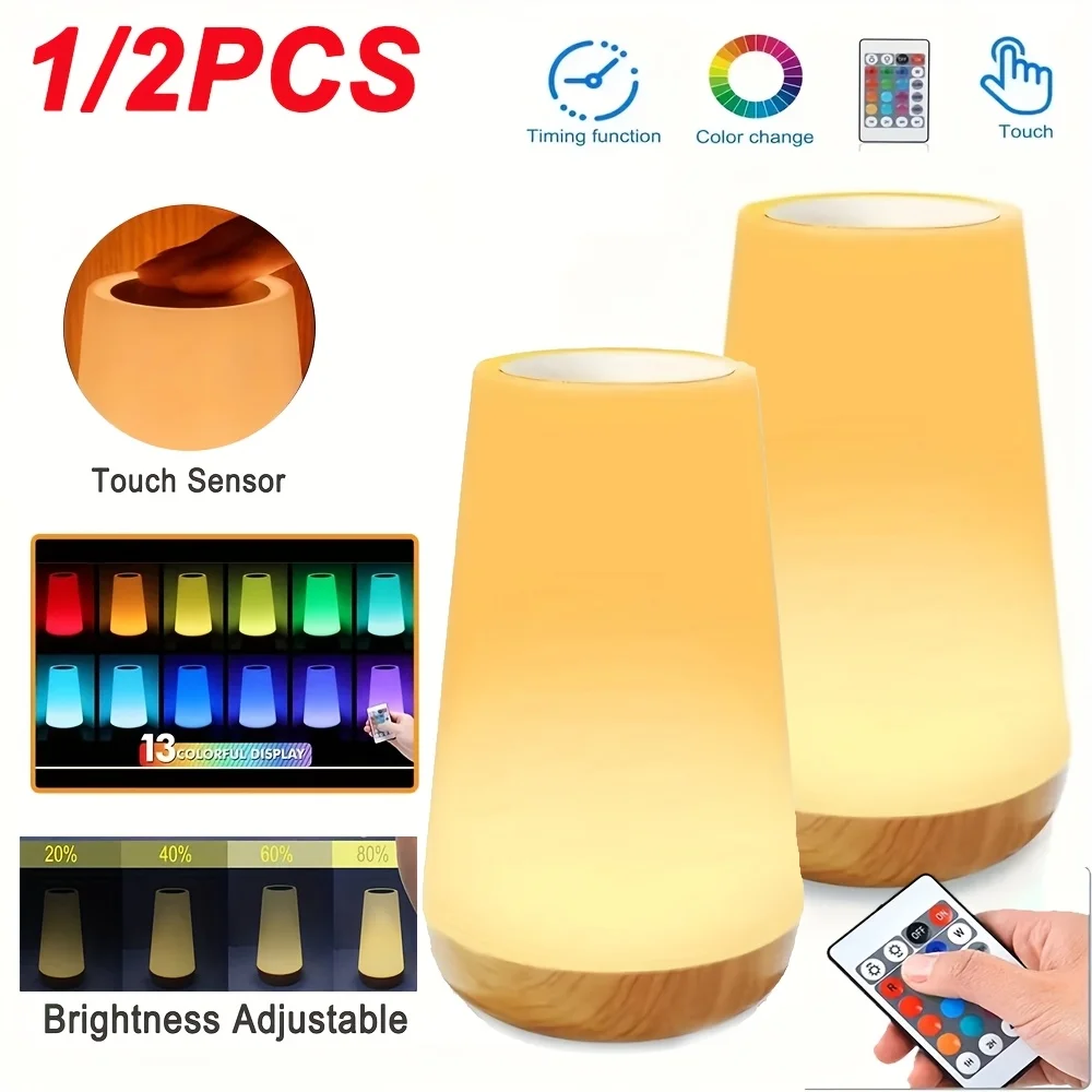13-Color RGB LED Night Light Touch Remote Control USB Rechargeable Dimmable Timer Wooden Design 3 Modes Room Camping Decorations