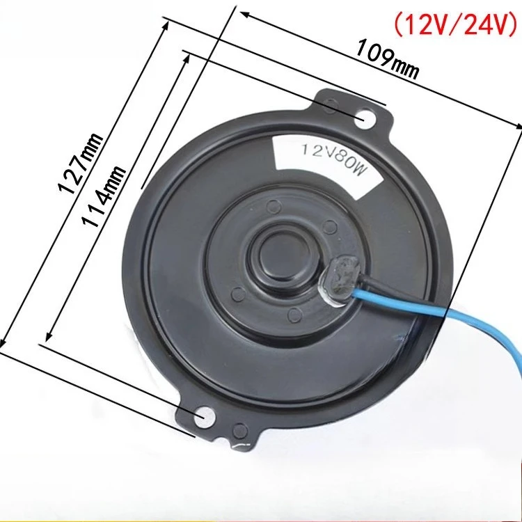 

12 В 24 В 80 Вт автобус конденсаторный вентилятор двигатели двигатель постоянного тока электронный вентилятор радиатора двигатели замена детали газона