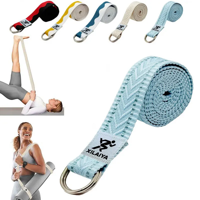 Adjustable non slip strap, suitable for yoga, Pilates, stretching, fitness, and home training - for carrying yoga mats