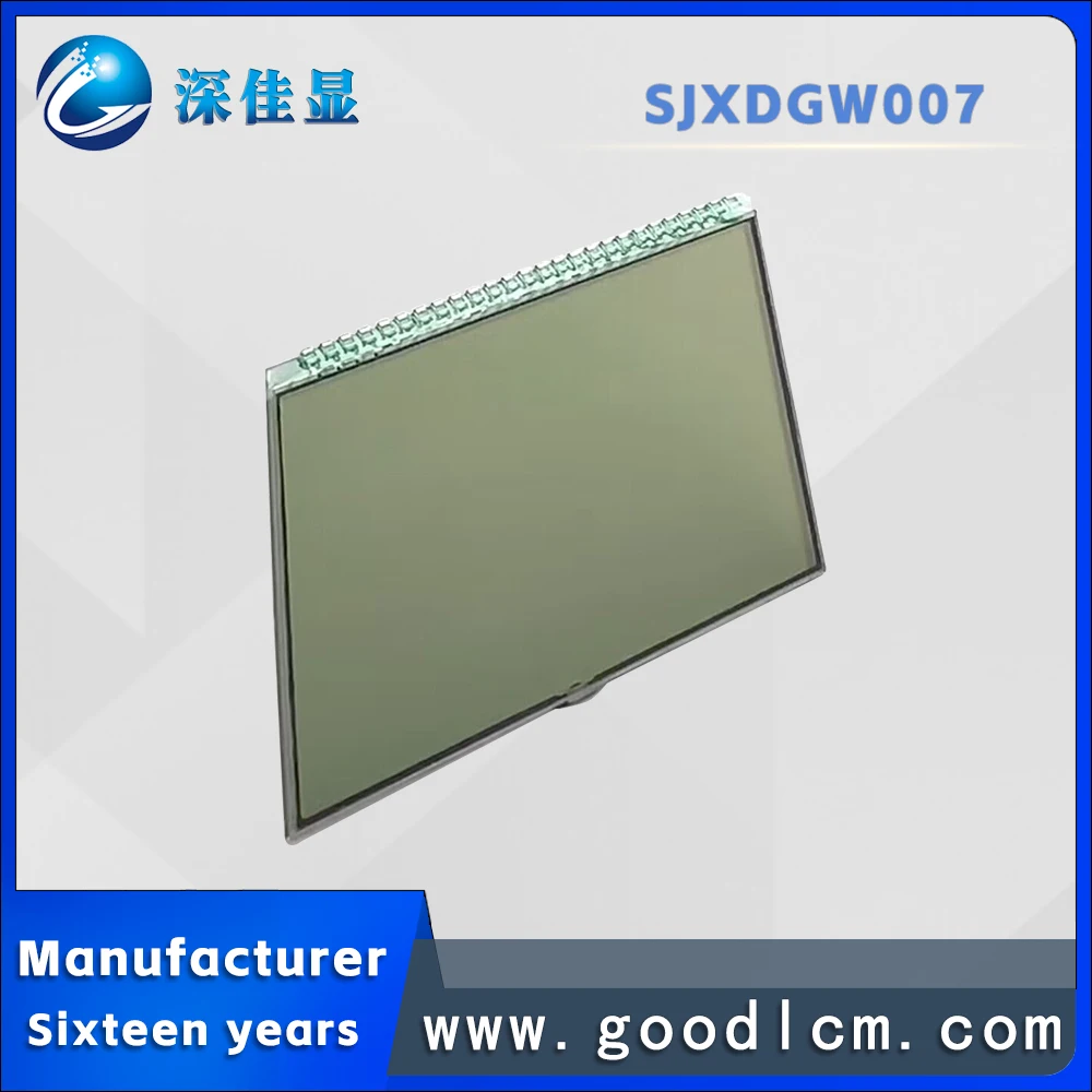 Segmento personalizzato GW007 display lcd prezzo economico HTN positivo display a segmenti 5.0v schermo lcd 7 display lcd a segmenti monocromatici