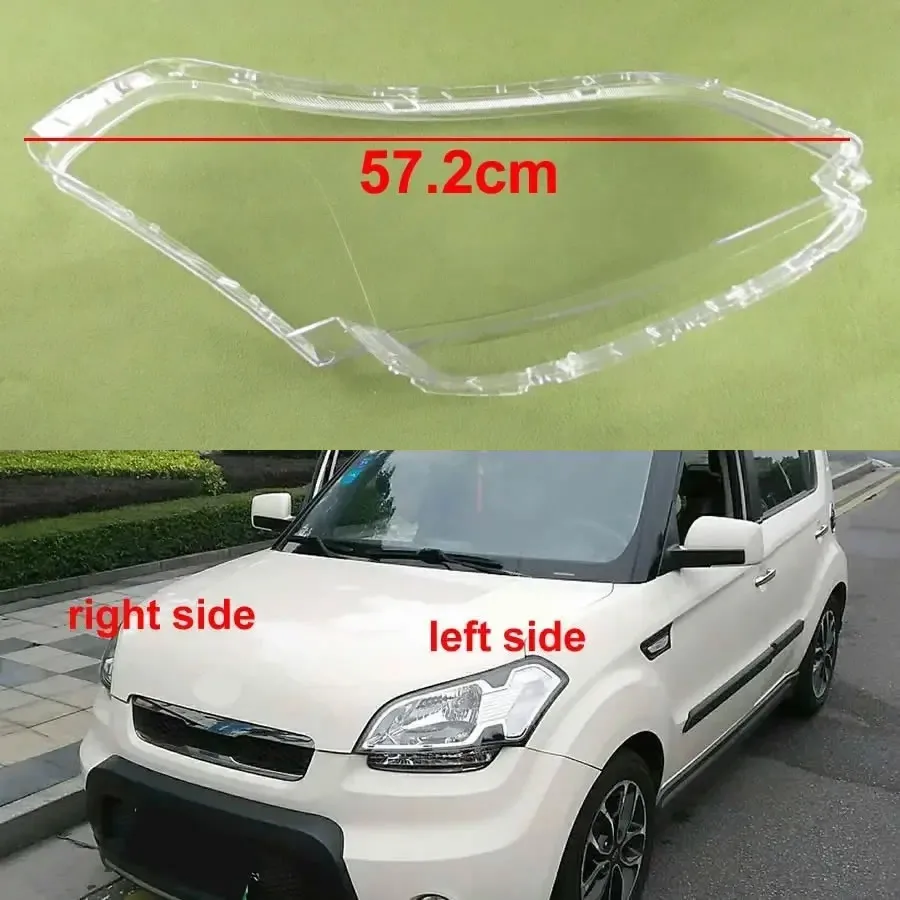 

Для Kia Soul 2010 2011 2012 2013, крышка фары, прозрачный корпус фары, линза из плексигласа, замена оригинального абажура