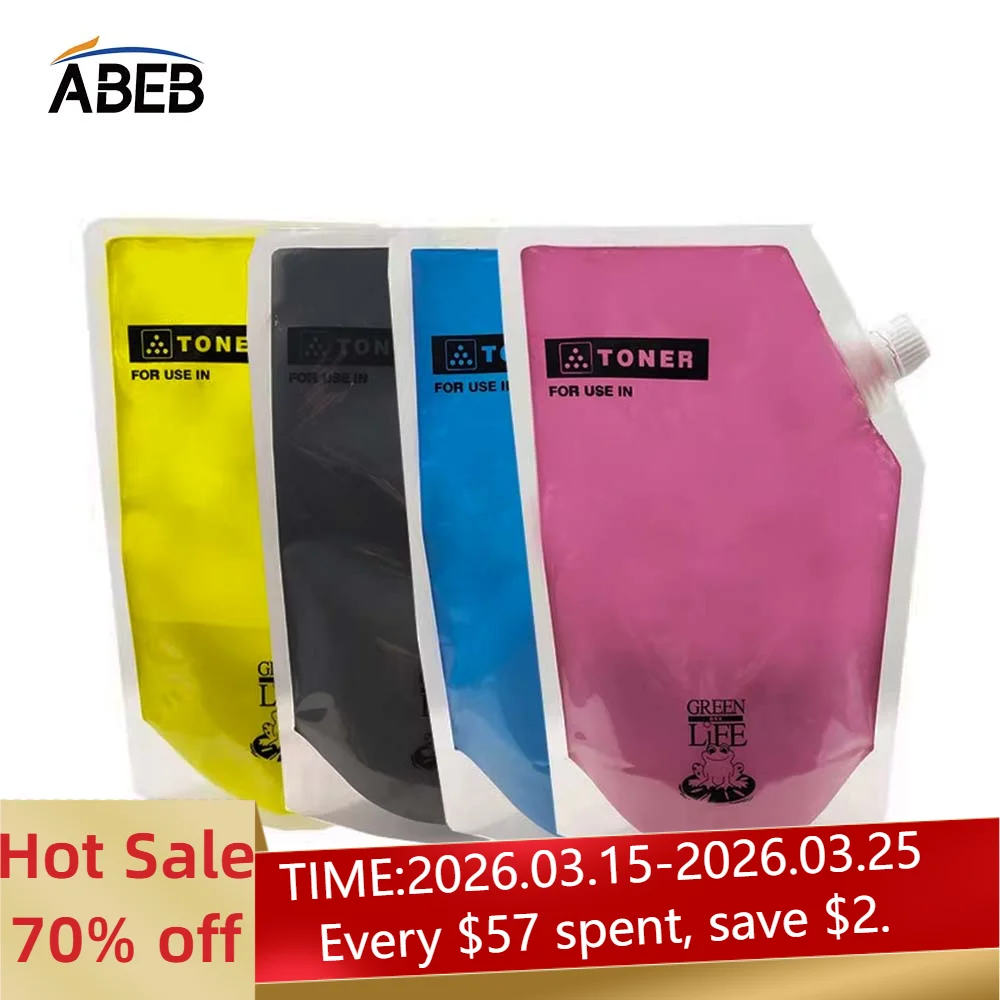 

500g WC7525 Toner Powder For Xerox 7530 7535 7545 7556 7825 7830 7835 7845 7855 7970 High Yield Compatible Color Refill Toner