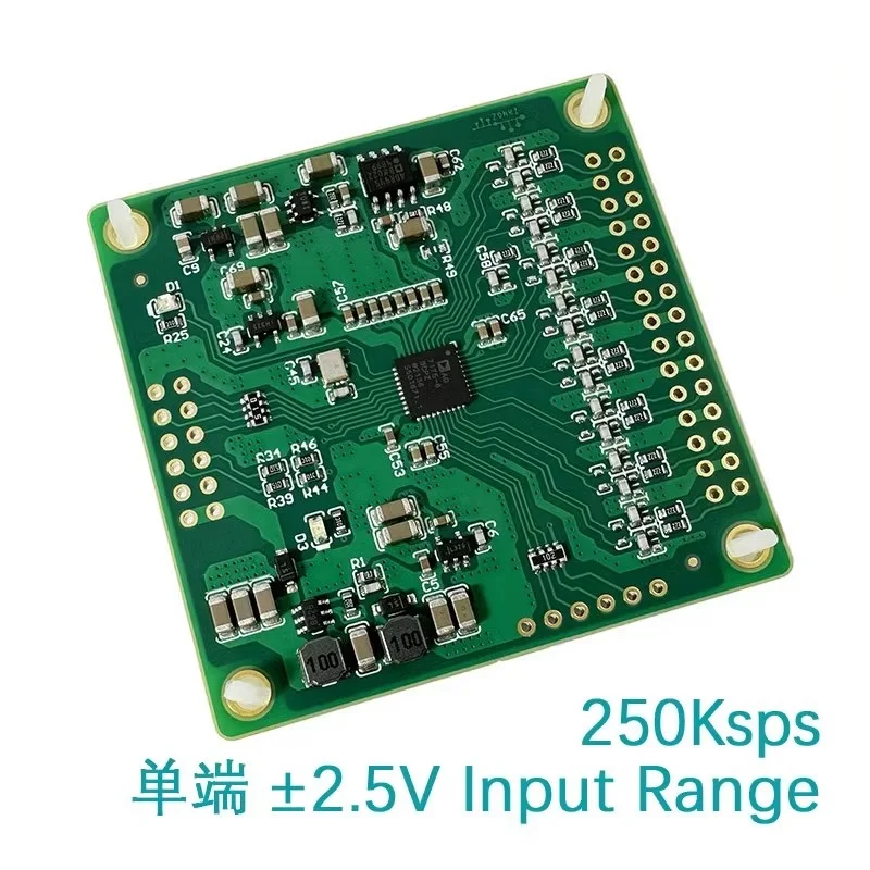 AD7175-8 Module 24Bit 250Ksps 8-Channel Differential/16-Channel Single-Ended ADC ±2.5V