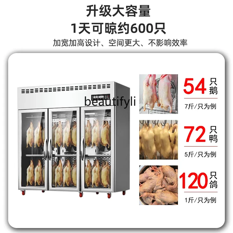 Air dryer Duck drying cabinet Commercial intelligent air-cooled fresh-keeping pigeon pork belly