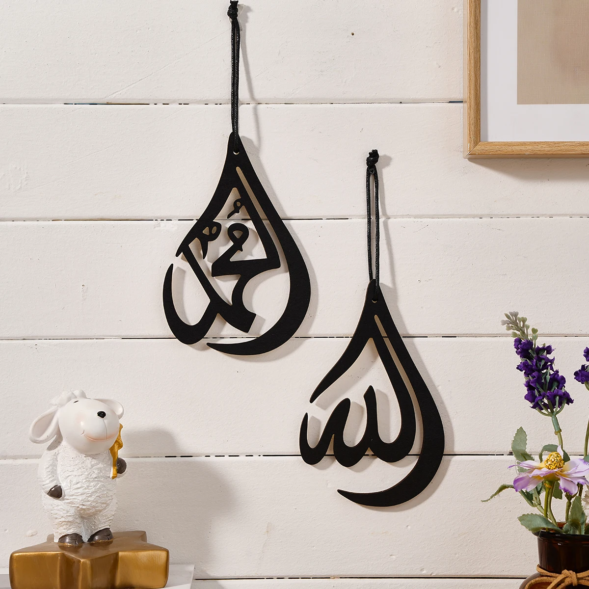 2 Pieces, 3.7*5.9 Inch Black Wooden Hollowed-Out Islamic Symbol Teardrop-Shaped Decorative Pendant and Tag