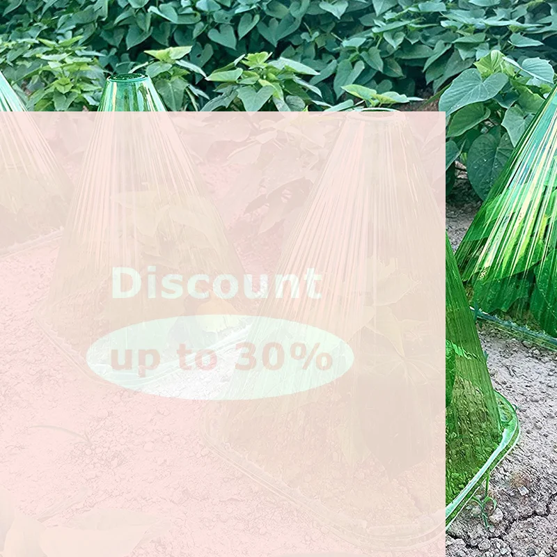 [10PCS Garden Yard Lawn Plant Protective Cover Multifunction Garden Yard Protective Supplies DIY Accessories]