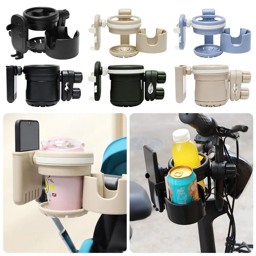 3 in 1 Design Baby Stroller Cup Holder Non Slip Multicolor Water Bottle Tray 360° Rotation Universal Mount Cup Holder