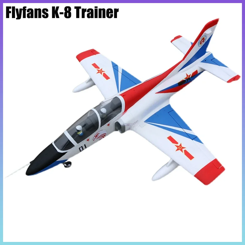 

Flyfans K-8 Trainer 64mm Channel Remote Control Model Aircraft Entry Machine Training Machine Fixed Wing Remote Control Aircraft