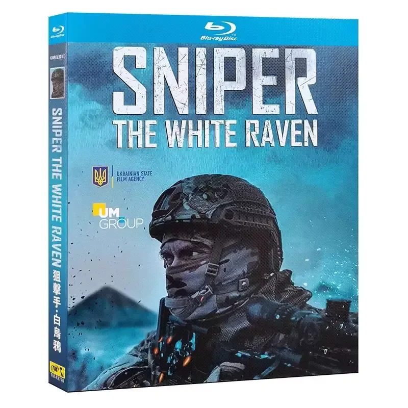 Blu-ray Super High Definition Movie Sniper White Crow BD Disc Box with Chinese and English Subtitles