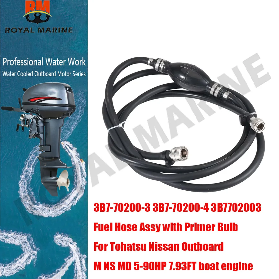 3B7-70200-3 3B7-70200-4 3B7702003 Fuel Hose Assy with Primer Bulb For Tohatsu Nissan Outboard M NS MD 5-90HP 7.93FT boat engine