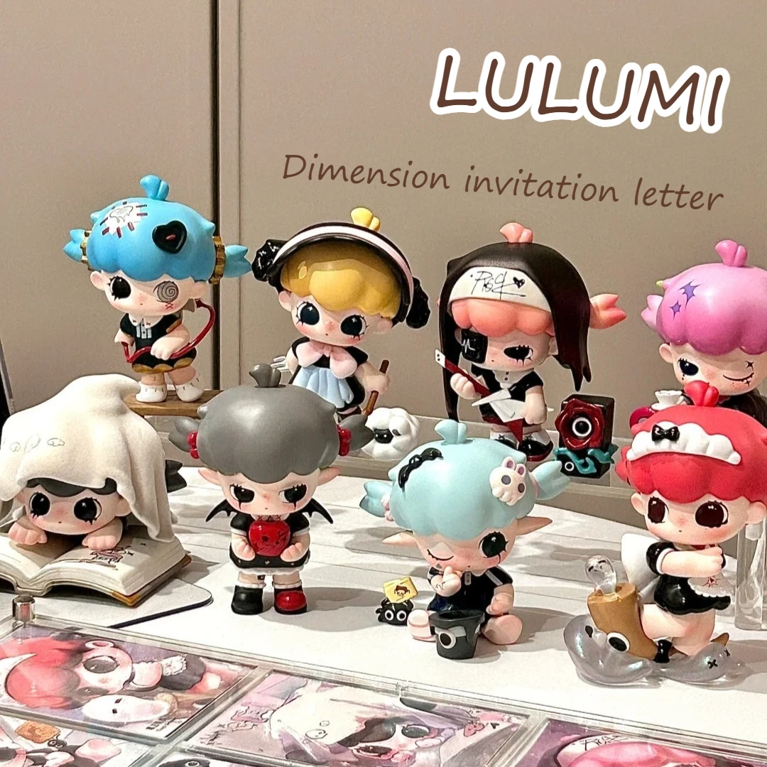 LULUMI Dimension Invitation Series