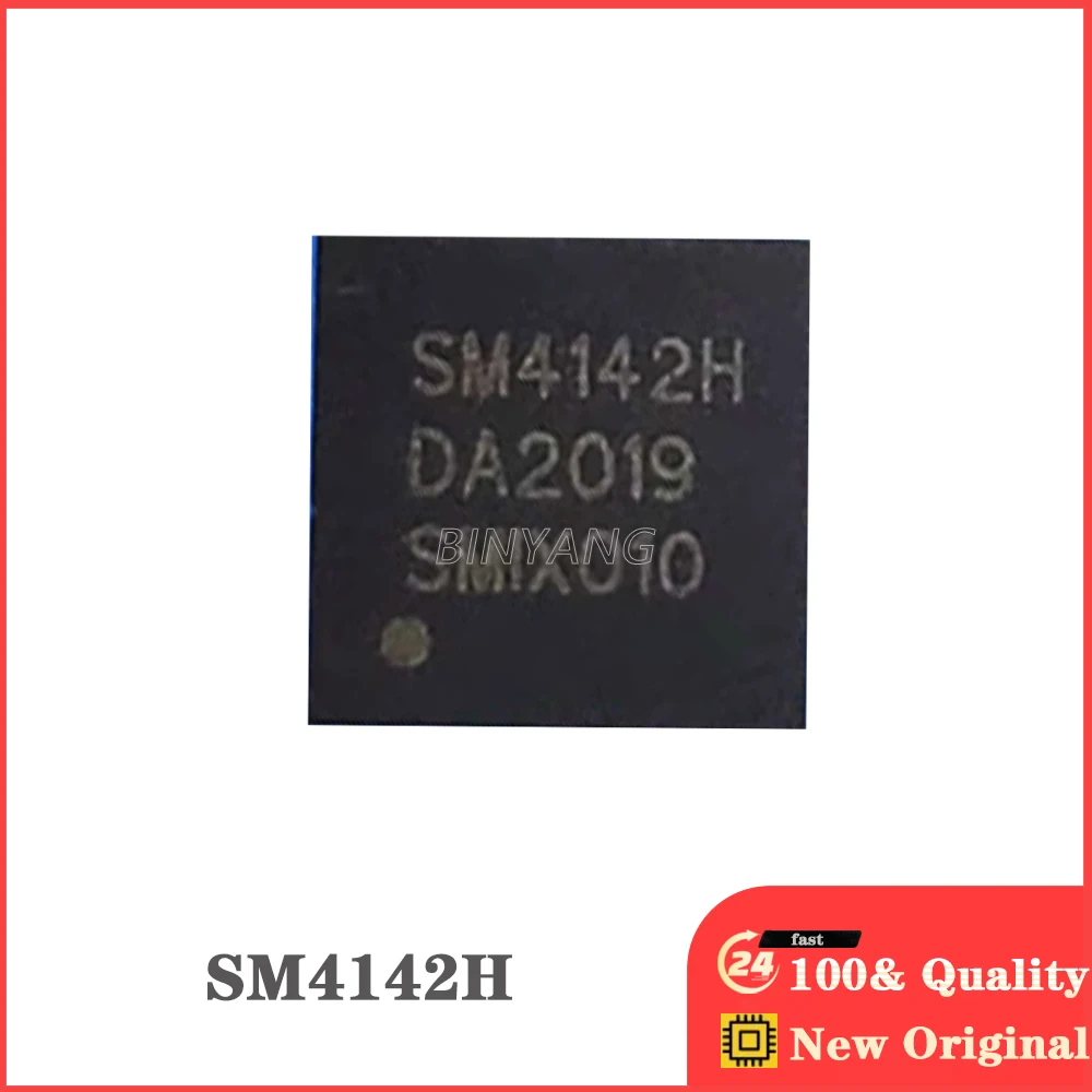 

(10 шт.) 100% SM4142H SM414 QFN новые оригинальные электронные компоненты IC на складе
