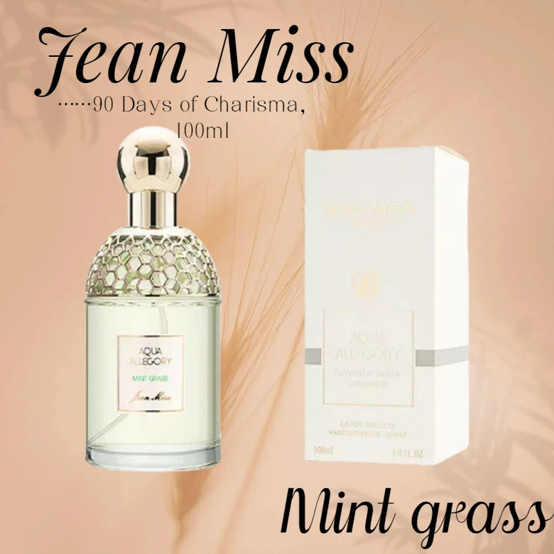 

Flora Water Language Lady Perfume - Floral and fruity fragrance, fresh and natural, long-lasting, 100ml eau de toilette