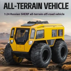 1:24 Russian Sherp All Terrain Off Road Vehicle Alloy Metal Diecast Car Model Sound & Light Collection of Hobby Ornaments Gift