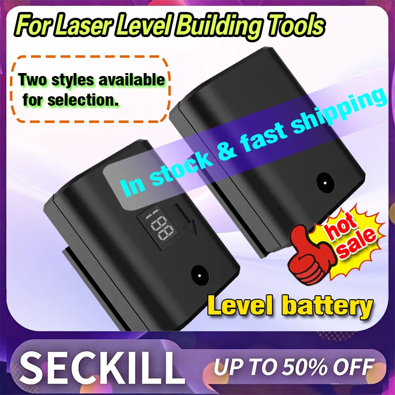 2PCS/LOT 3.7V Li-ion Battery for Laser Level Building Tools Rechargeable Lithium Battery Digital Display