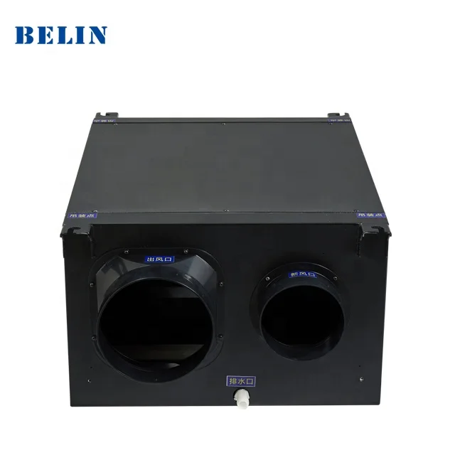 Потолочный осушитель 60л/D