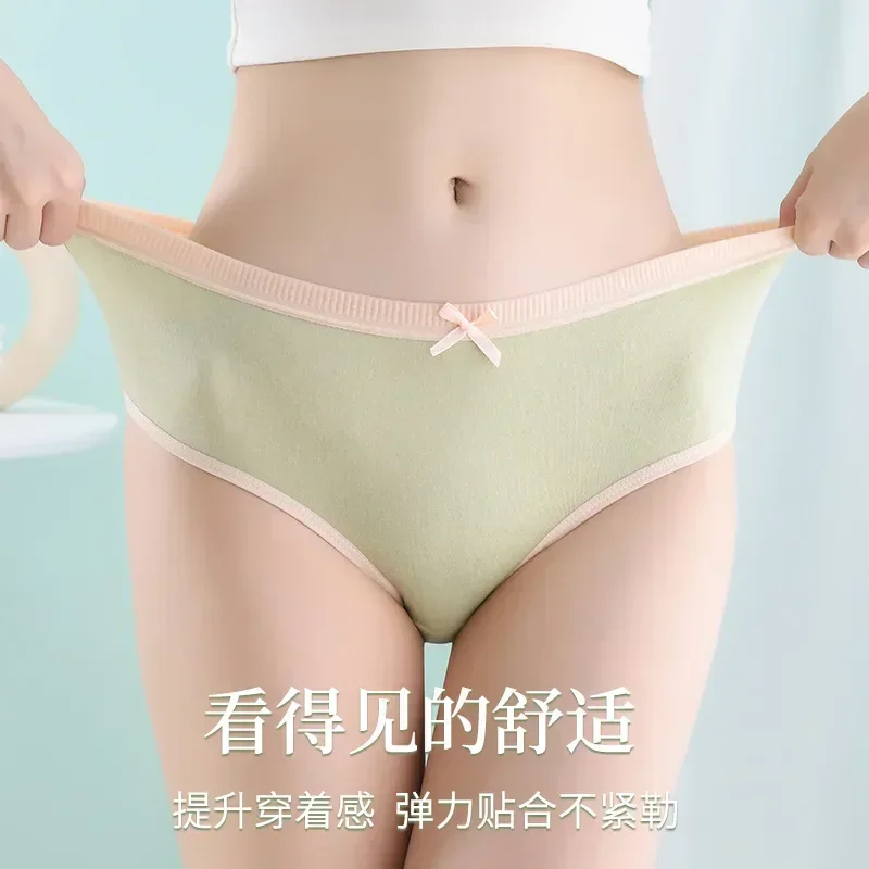 New Fashion and Versatile Japanese Women's Panties Student Korean Version of The Girl Breathable Mid-rise Cute Plus-size Briefs