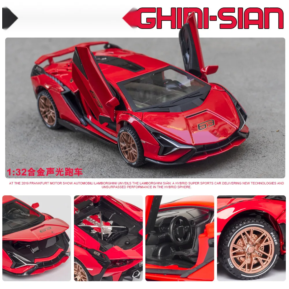 1:32 SIAN Super Sports Car Lightning Alloy Simulation Car Model with Liftable Rear Wing Desktop Car Ornament Light Sound