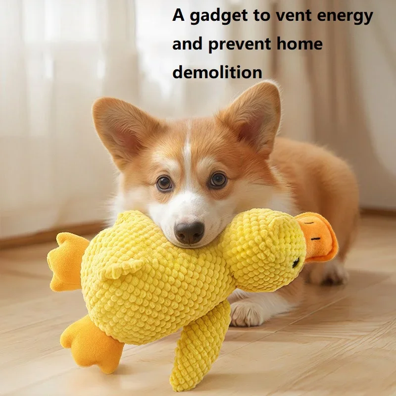 

New Pet Plush Companion Sleeping Duck Bite Resistant Grind Teeth Make Noise Cat and Dog Relieve Boredom Interactive Toy