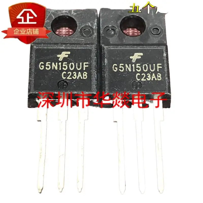 5pcs  G5N150UF SGS5N150UF  TO-220F 1500V 5A