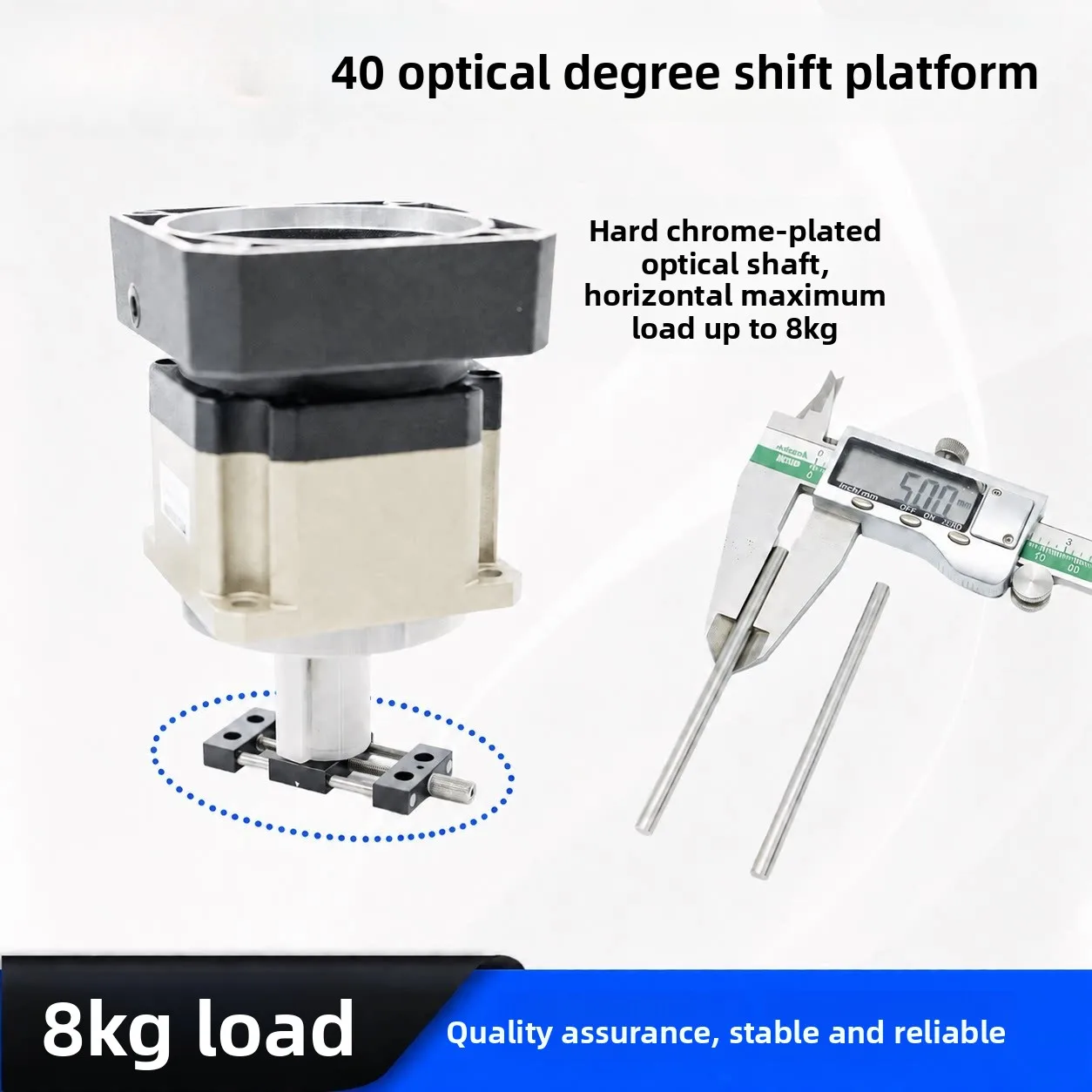 OST40 small volume optical displacement platform large load high-precision precision manual adjustment platform