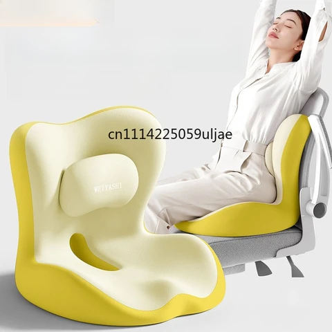 Ergonomic Waist Support Seat Cushion Breathable Back Cushion Integrated…