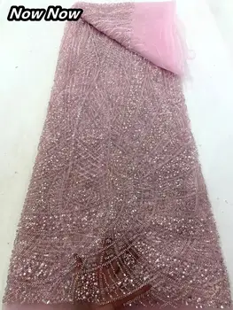 奢華棕色尼日利亞亮片串珠網紗蕾絲布料 2025 高品質非洲法式薄紗蕾絲布料,適用於洋裝 2025 6 最佳銷售 棕色蕾絲布料 - №1