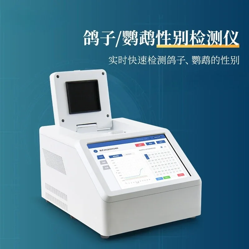 Pigeon Sex Detector Bird Male and Female Identification and Analysis Instrument