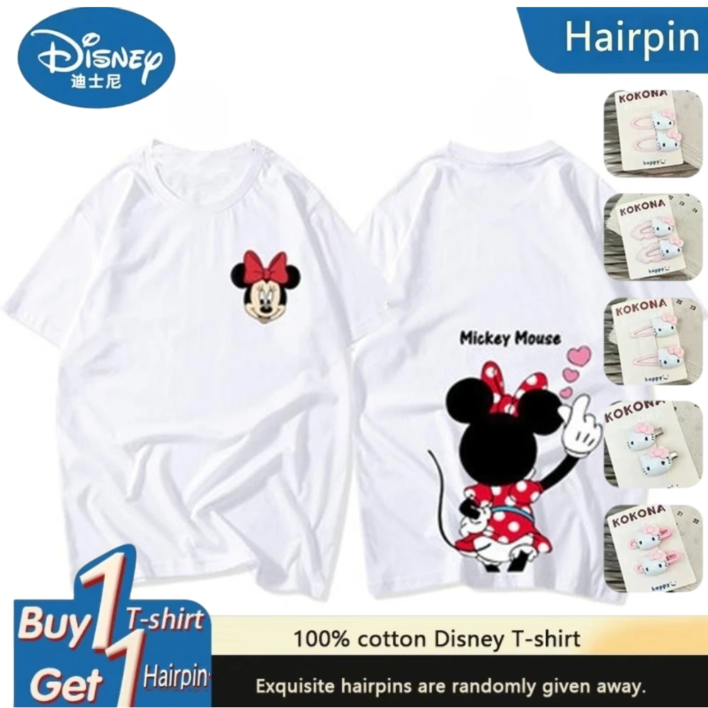 

Disney Minnie Print Summer Men's and Women's Short-sleeved T-shirts, High-quality Comfortable Short-sleeved Random Hairpins