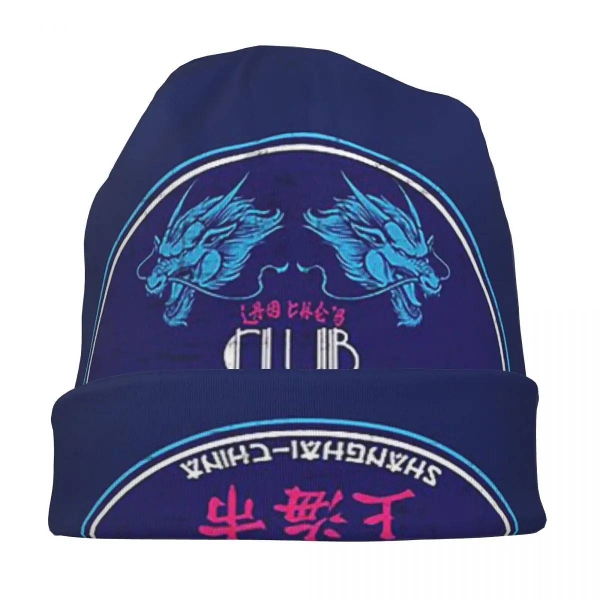 Club Obi Wan Skullies Gorros Chapéus Quentes Outono Inverno Ao Ar Livre Boné de Malha para Homens Mulheres Adultos