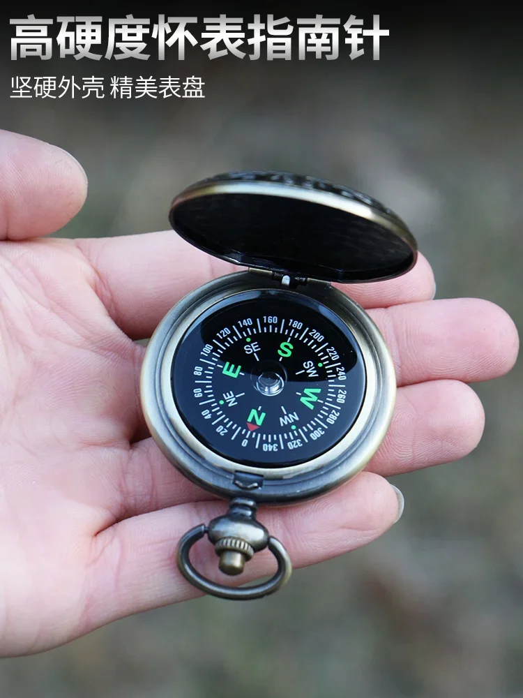 

Outdoor Compass Pocket Watch High Precision Multifunctional Student Accurate Waterproof Sports Car compass