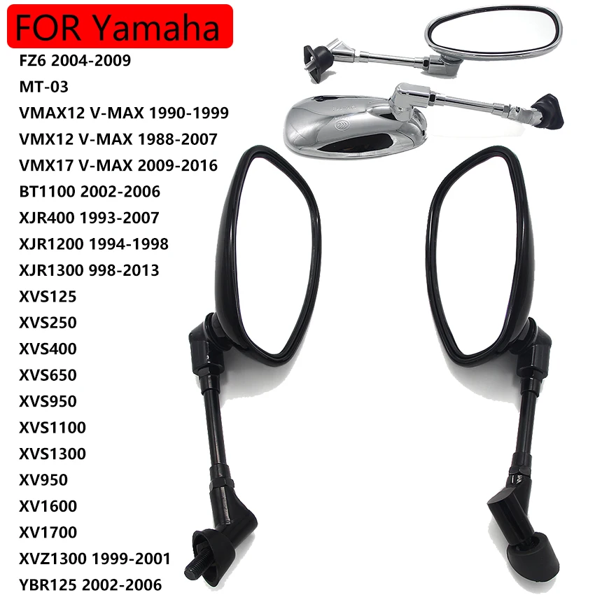 

Детали бокового зеркала мотоцикла для Yamaha XVS950 XVS1100 XVS1300 XVS125 XVS250 XVS400 XVS650 XV950 XV1600 XV1700 XVZ1300 аксессуары для мотокросса новые высококачественные детали